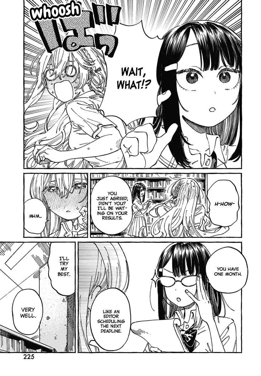 Boku no Suki na Hito ga Suki na Hito Chapter 18 - Page 29