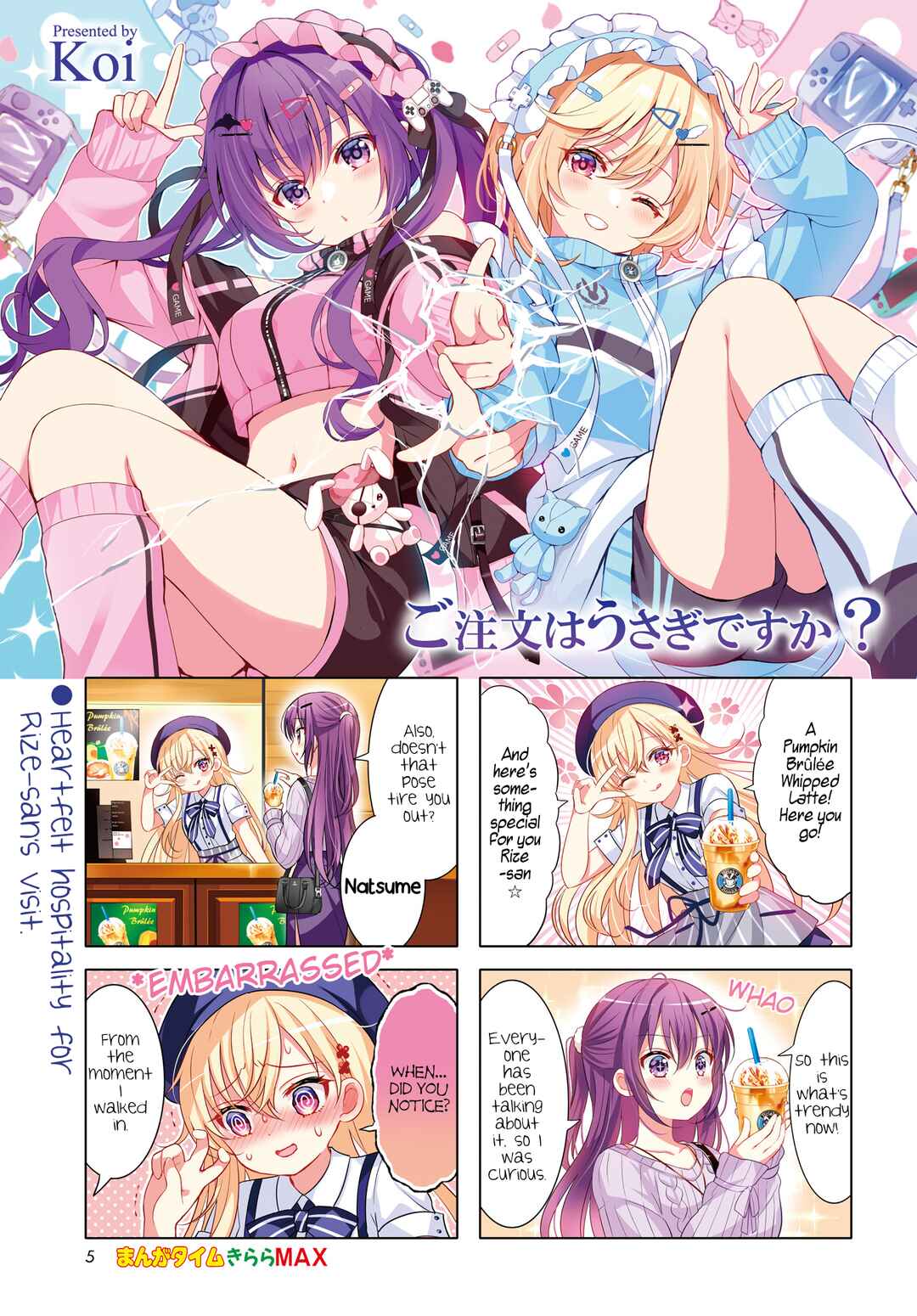 Gochuumon wa Usagi desu ka? Chapter 164 - Page 1