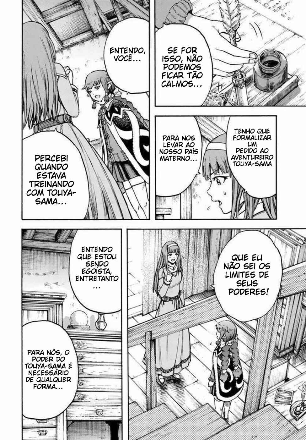 Shoukan Sareta Kenja wa Isekai o Yuku: Saikyou na no wa Fuyou Zaiko no Aitemu deshita Chapter 14 - Page 17