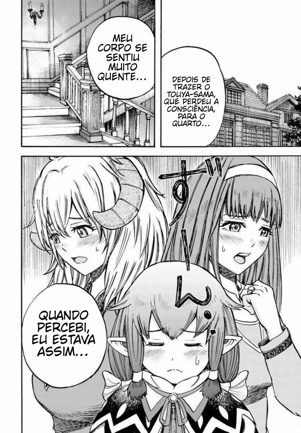 Shoukan Sareta Kenja wa Isekai o Yuku: Saikyou na no wa Fuyou Zaiko no Aitemu deshita Chapter 14 - Page 33