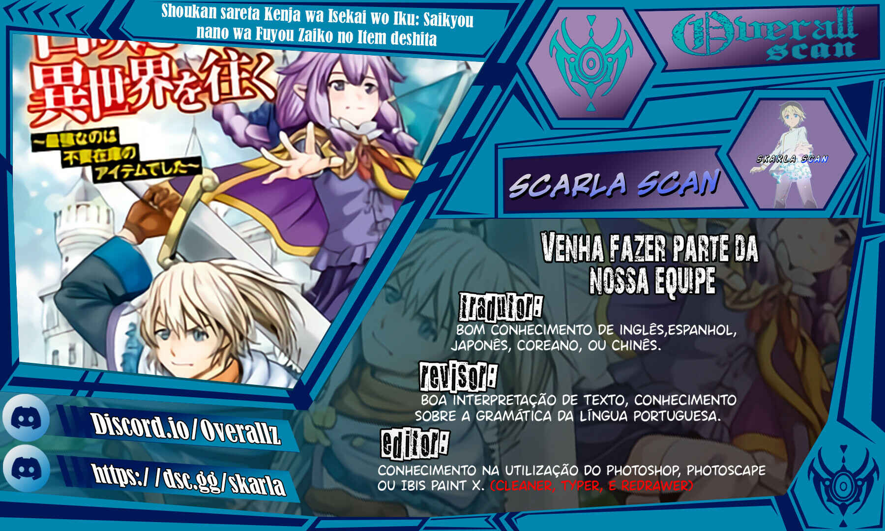 Shoukan Sareta Kenja wa Isekai o Yuku: Saikyou na no wa Fuyou Zaiko no Aitemu deshita Chapter 14 - Page 47