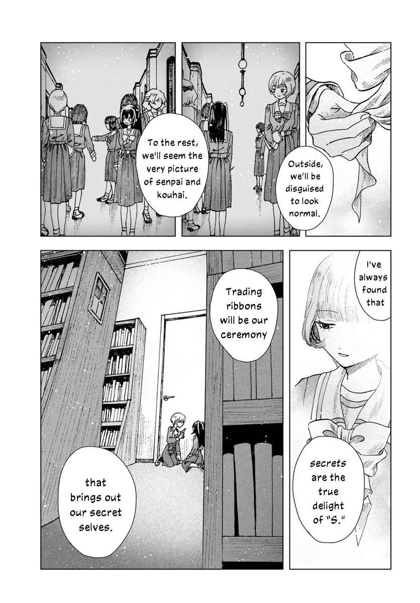 Haikei, Arishi Hi ni Saku Hanatachi e Chapter 7 - Page 13