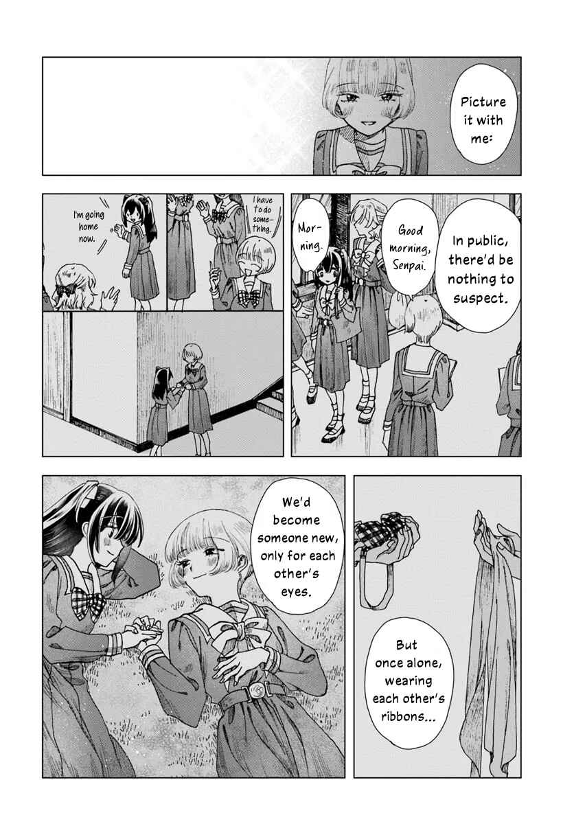 Haikei, Arishi Hi ni Saku Hanatachi e Chapter 7 - Page 14