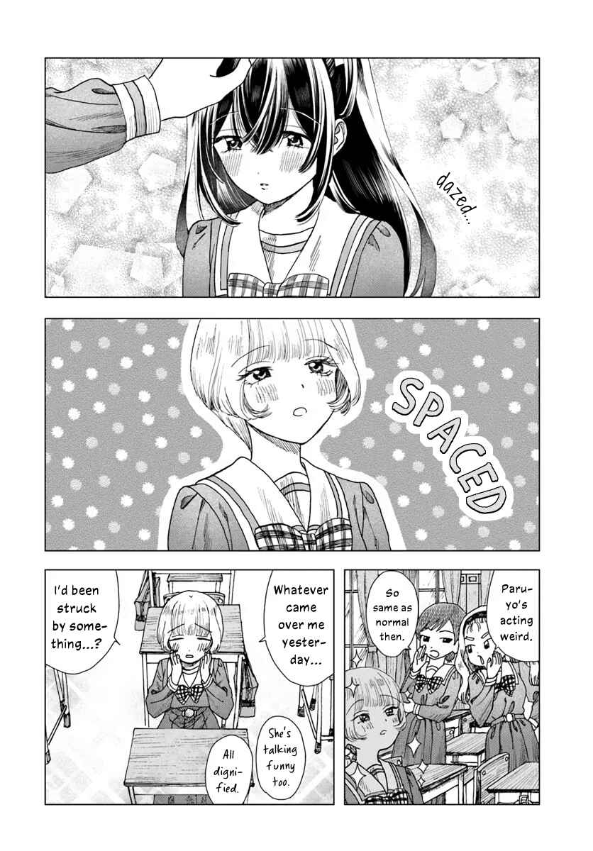 Haikei, Arishi Hi ni Saku Hanatachi e Chapter 7 - Page 16
