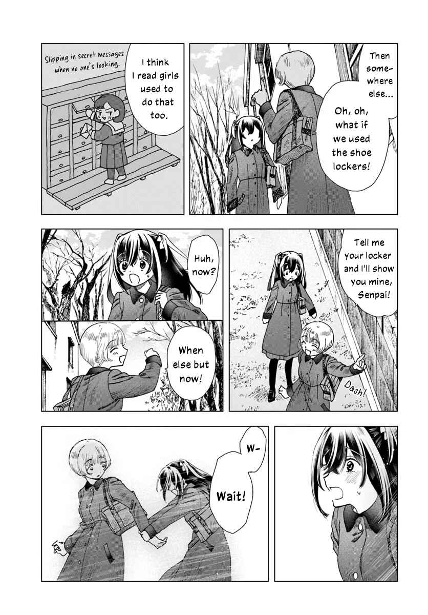 Haikei, Arishi Hi ni Saku Hanatachi e Chapter 7 - Page 19