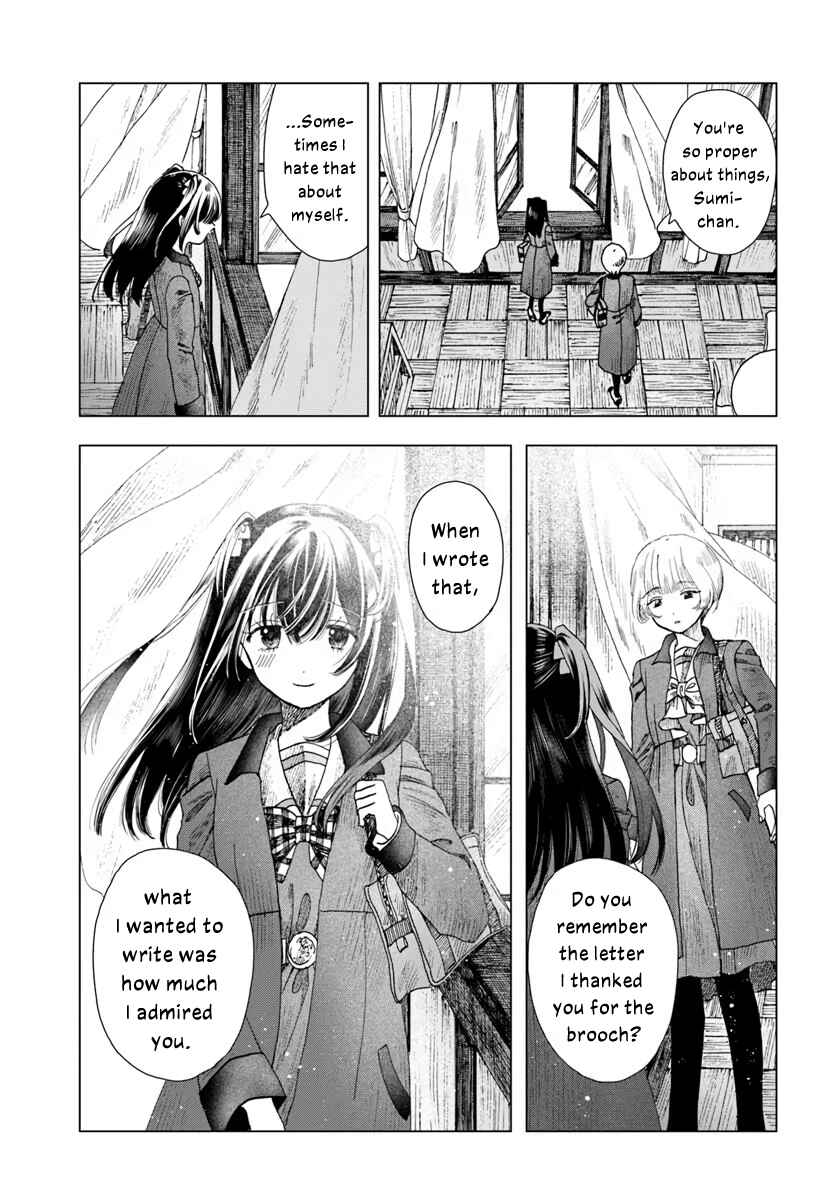Haikei, Arishi Hi ni Saku Hanatachi e Chapter 7 - Page 24