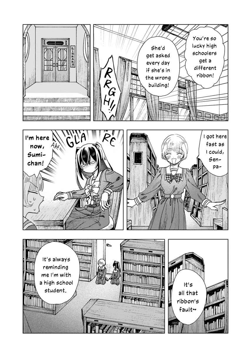 Haikei, Arishi Hi ni Saku Hanatachi e Chapter 7 - Page 3