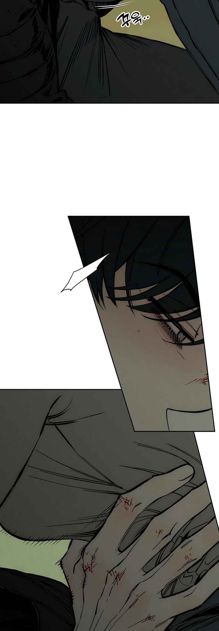 Sideun Kkot e Nunmureul Chapter 38 - Page 5