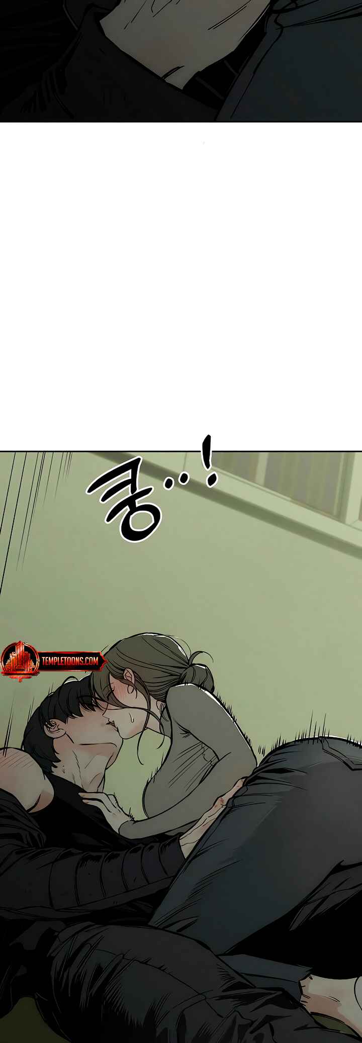 Sideun Kkot e Nunmureul Chapter 38 - Page 6