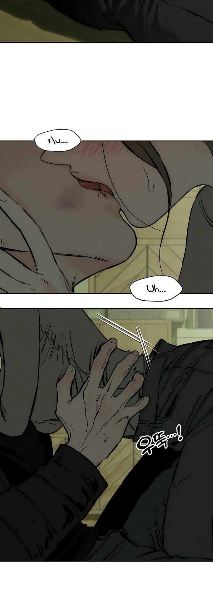 Sideun Kkot e Nunmureul Chapter 38 - Page 7