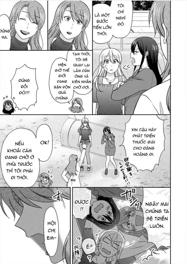 Nyotaika Yankee Gakuen ☆ Ore no Hajimete, Nerawaretemasu. Chapter 50.2 - Page 11