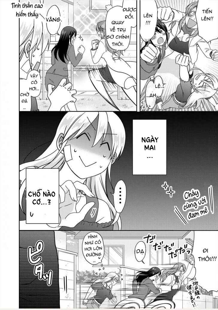 Nyotaika Yankee Gakuen ☆ Ore no Hajimete, Nerawaretemasu. Chapter 50.2 - Page 12