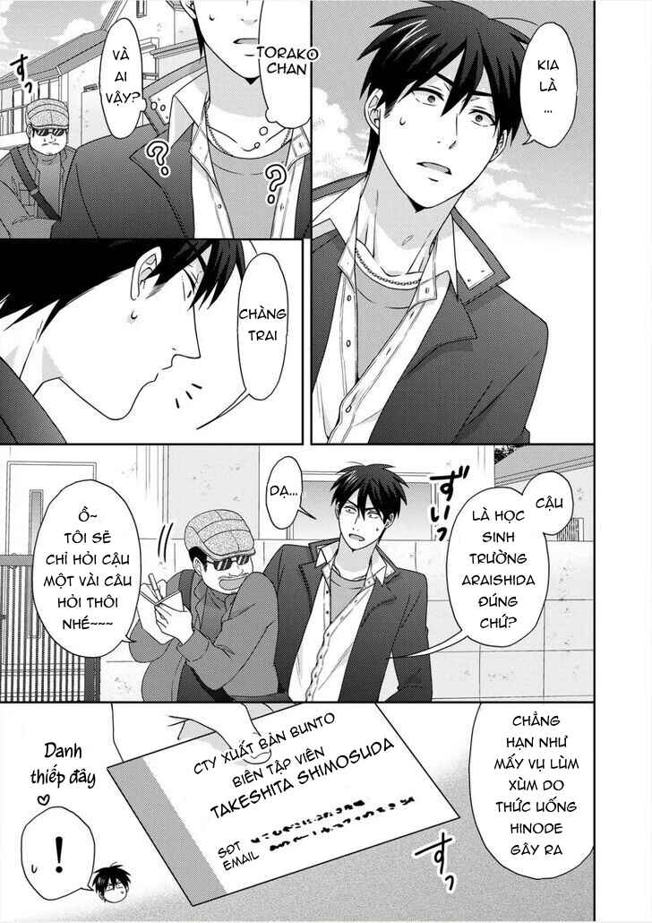 Nyotaika Yankee Gakuen ☆ Ore no Hajimete, Nerawaretemasu. Chapter 50.2 - Page 13