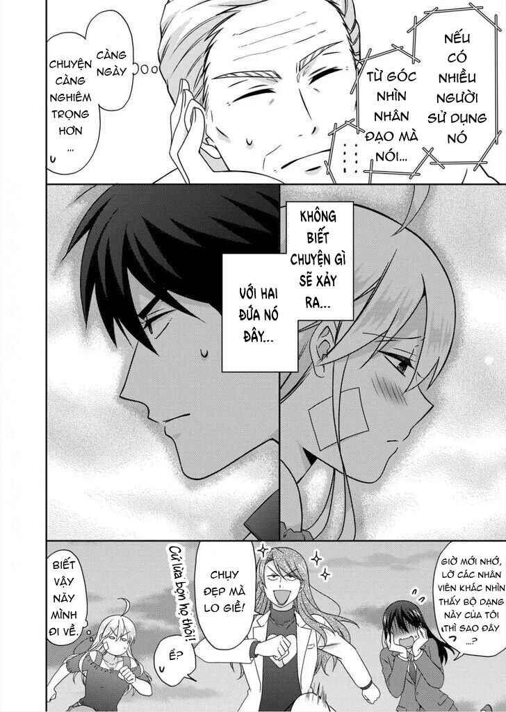 Nyotaika Yankee Gakuen ☆ Ore no Hajimete, Nerawaretemasu. Chapter 50.2 - Page 16