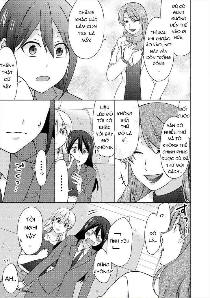 Nyotaika Yankee Gakuen ☆ Ore no Hajimete, Nerawaretemasu. Chapter 50.2 - Page 7