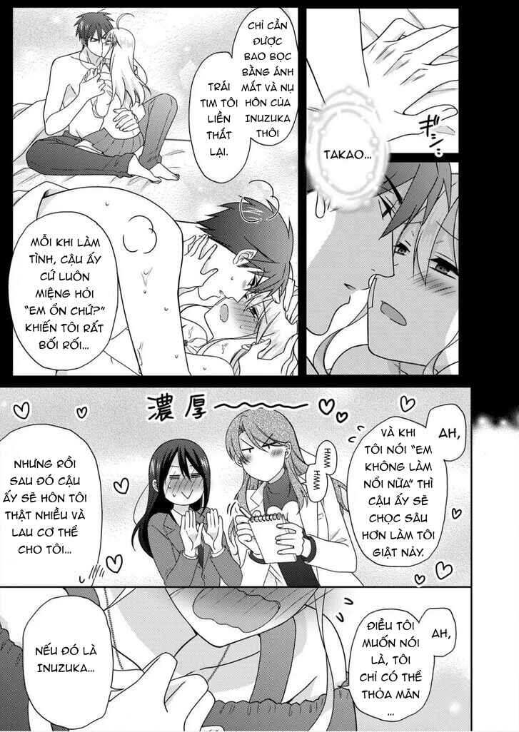 Nyotaika Yankee Gakuen ☆ Ore no Hajimete, Nerawaretemasu. Chapter 50.2 - Page 9