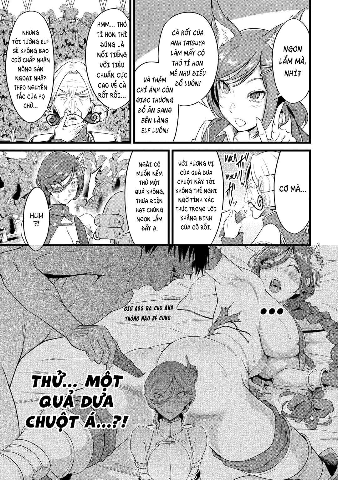 Yurufuwa Nouka no Mojibake Skill: Isekai de Catalog Tsuuhan Yattemasu Chapter 28 - Page 12