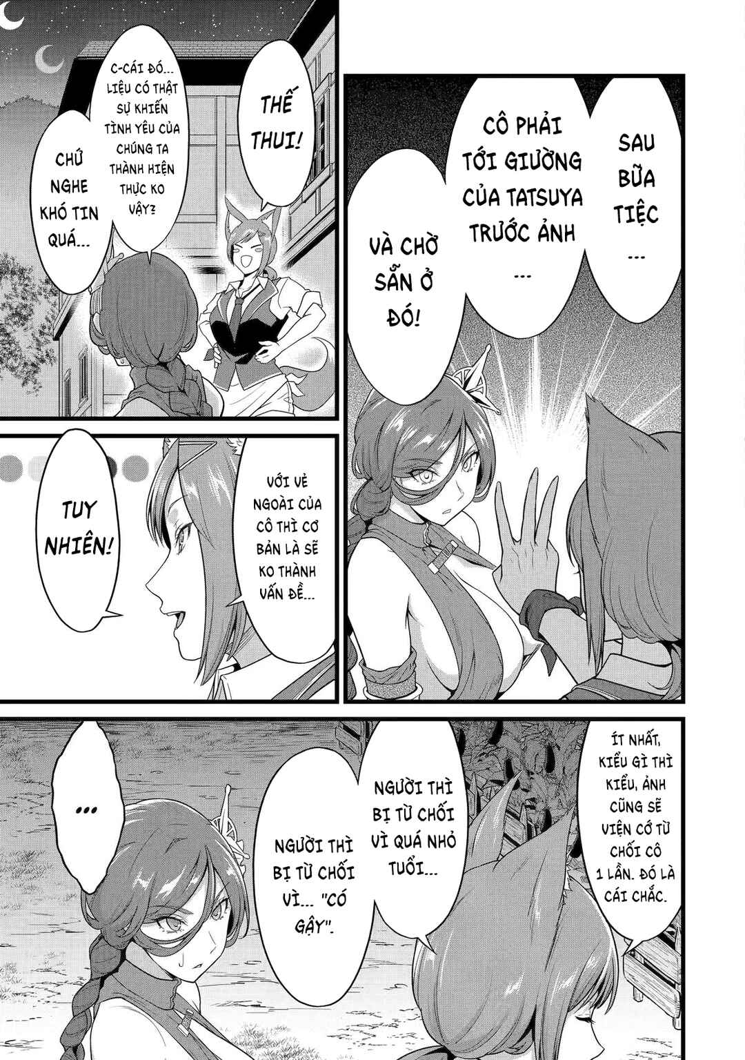 Yurufuwa Nouka no Mojibake Skill: Isekai de Catalog Tsuuhan Yattemasu Chapter 28 - Page 24