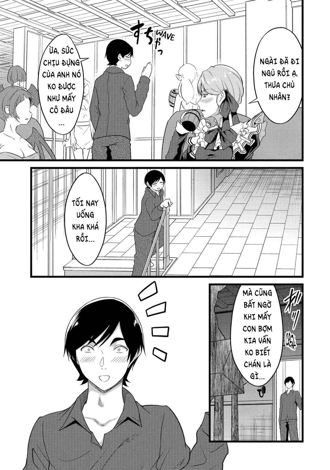 Yurufuwa Nouka no Mojibake Skill: Isekai de Catalog Tsuuhan Yattemasu Chapter 28 - Page 28