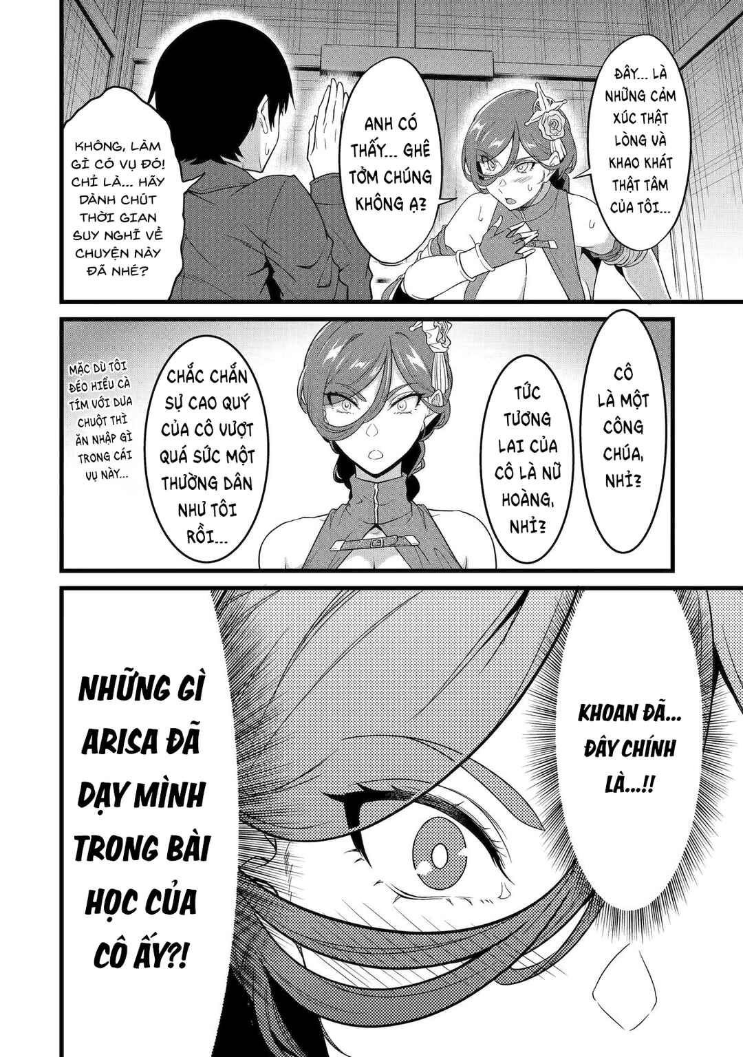 Yurufuwa Nouka no Mojibake Skill: Isekai de Catalog Tsuuhan Yattemasu Chapter 28 - Page 31