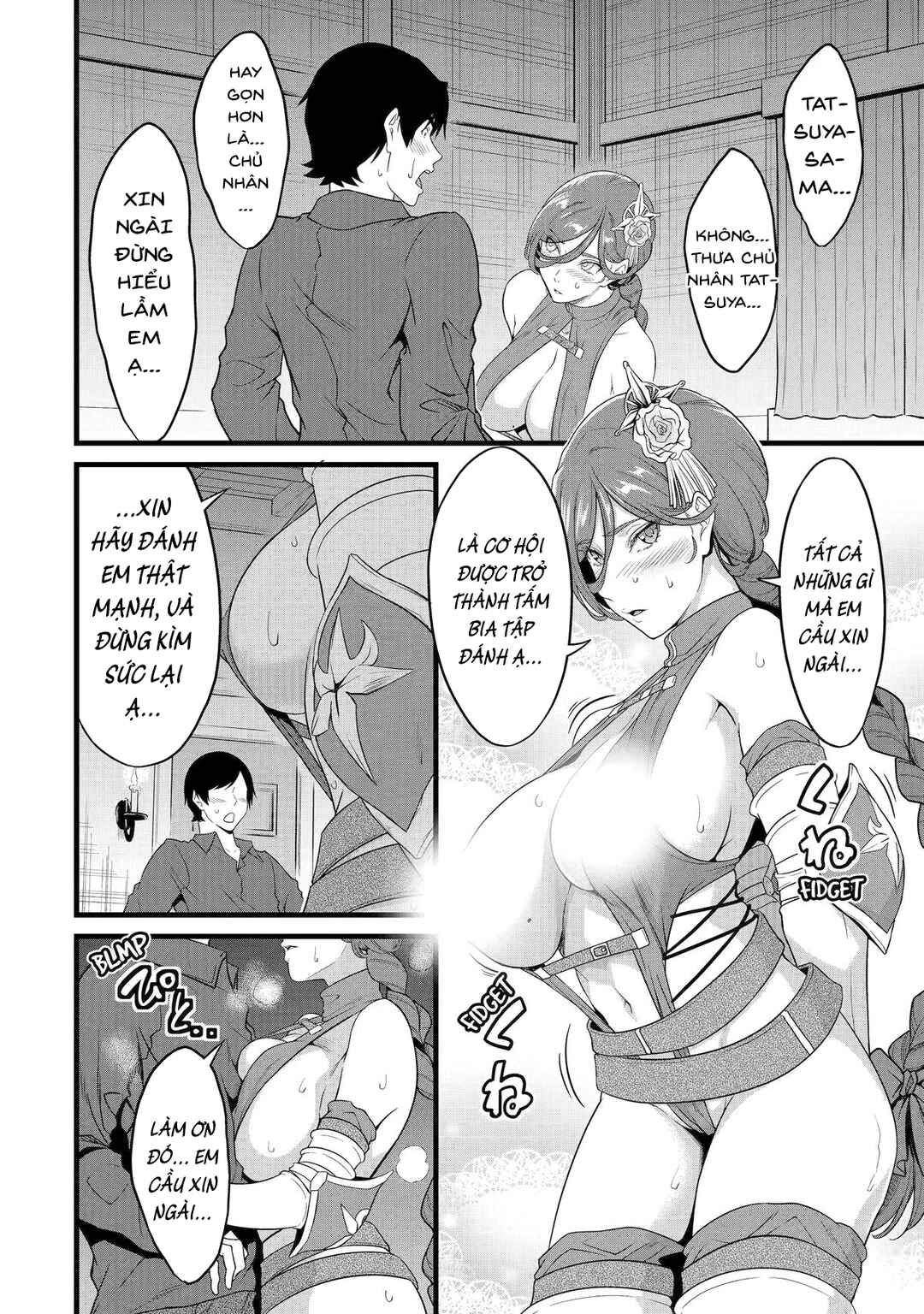 Yurufuwa Nouka no Mojibake Skill: Isekai de Catalog Tsuuhan Yattemasu Chapter 28 - Page 33