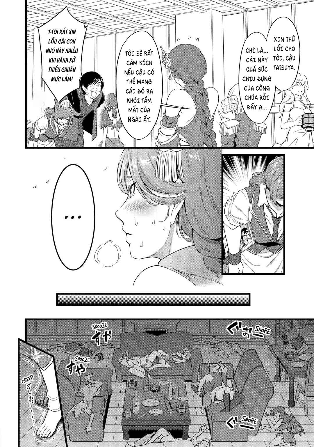 Yurufuwa Nouka no Mojibake Skill: Isekai de Catalog Tsuuhan Yattemasu Chapter 28 - Page 7