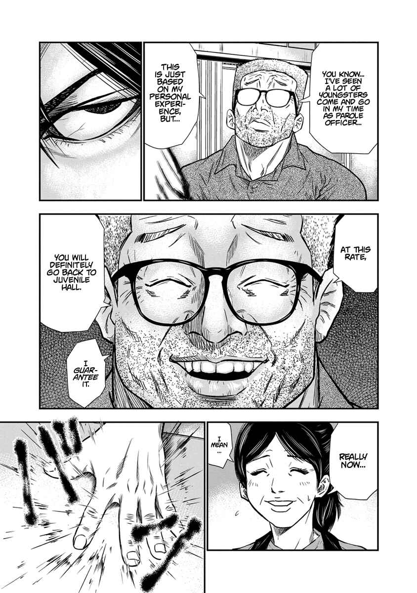 OUT Chapter 1 - Page 17