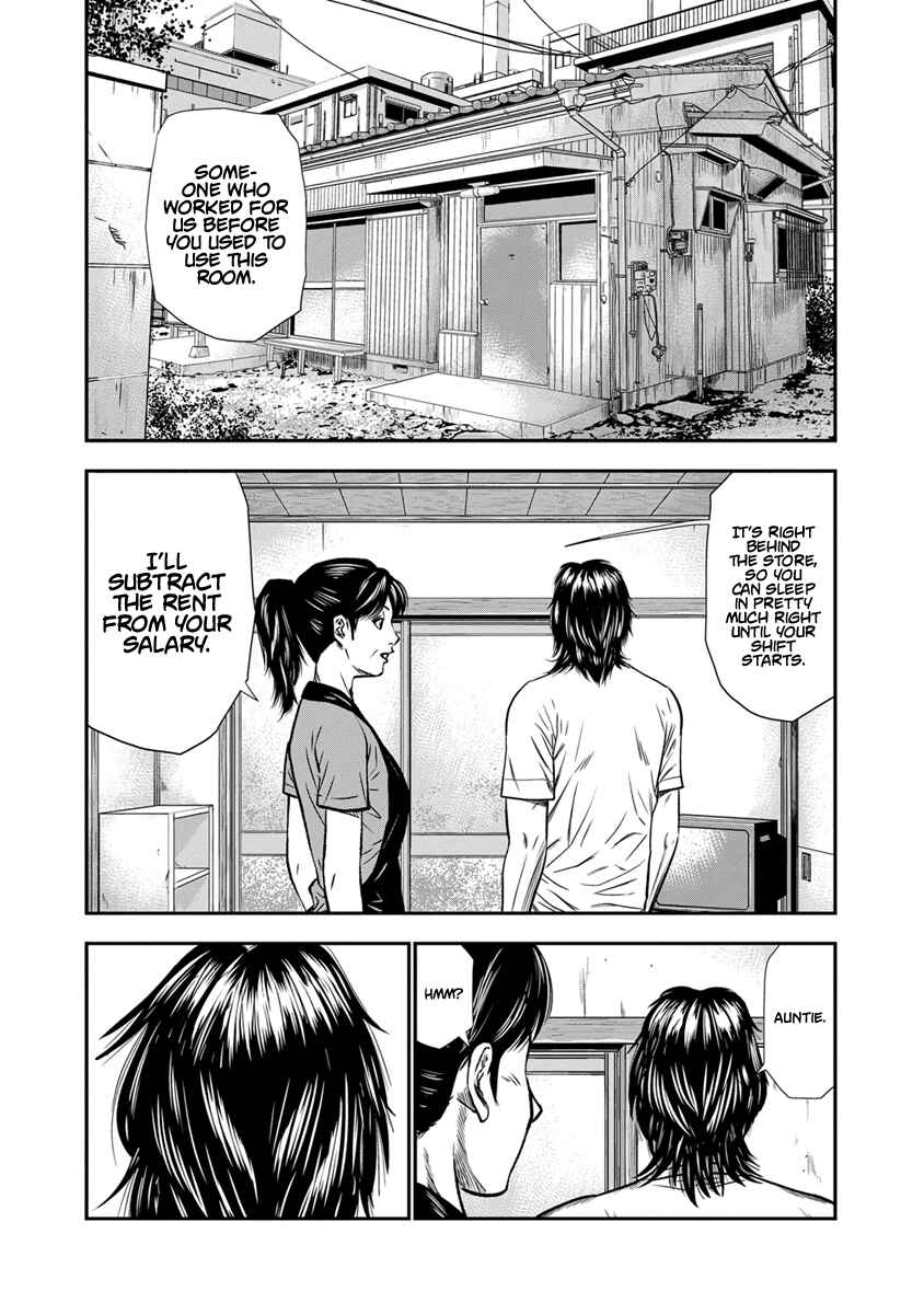 OUT Chapter 1 - Page 19