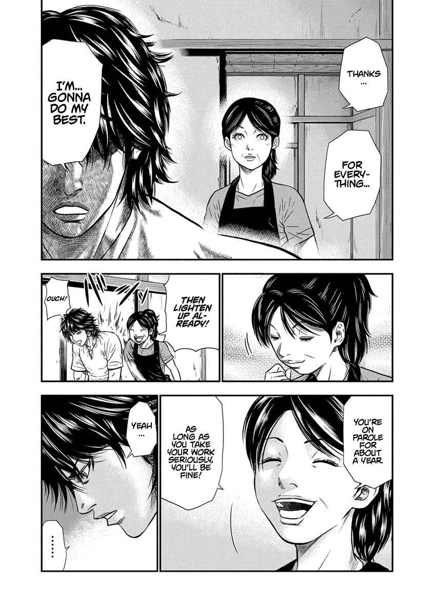 OUT Chapter 1 - Page 20