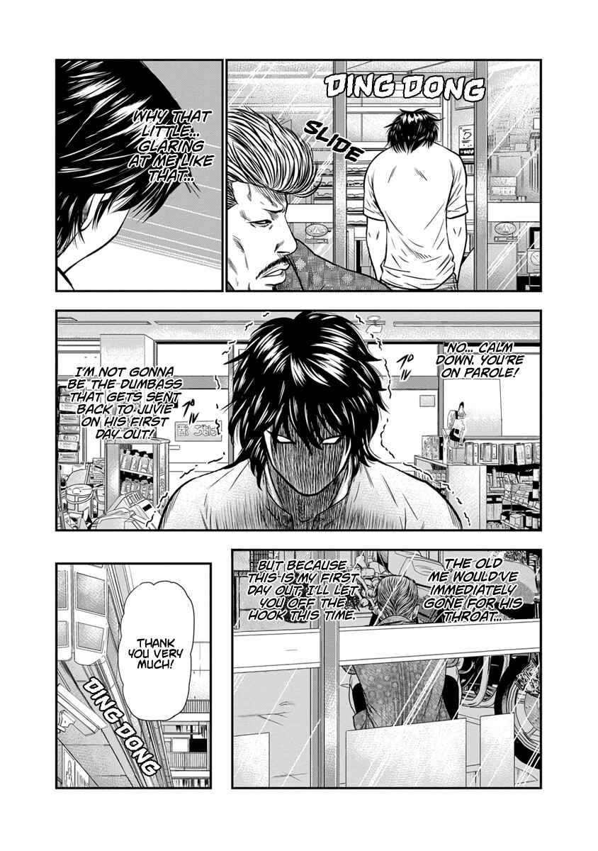 OUT Chapter 1 - Page 26