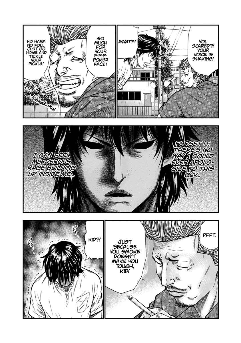 OUT Chapter 1 - Page 30
