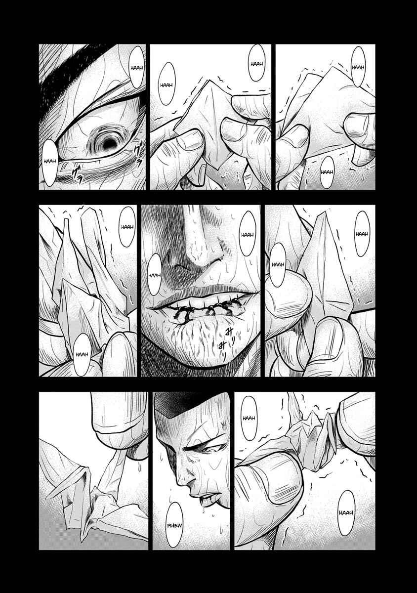 OUT Chapter 1 - Page 37