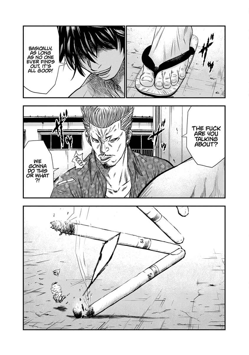 OUT Chapter 1 - Page 40