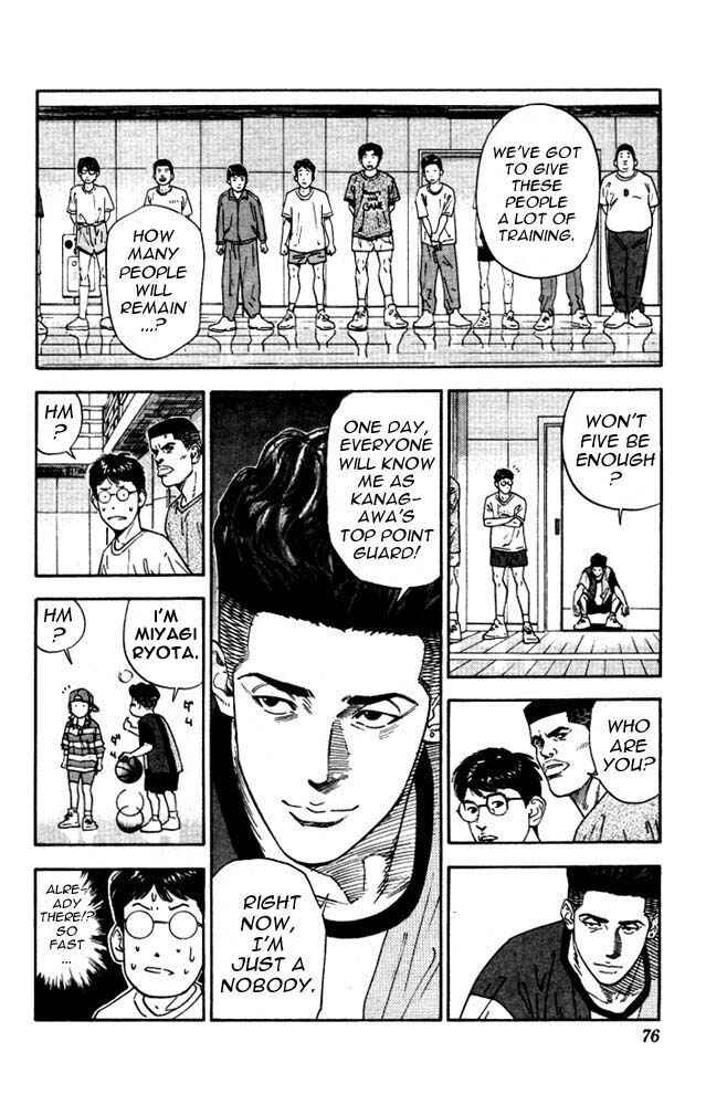 Slam Dunk! Chapter 183 - Page 10