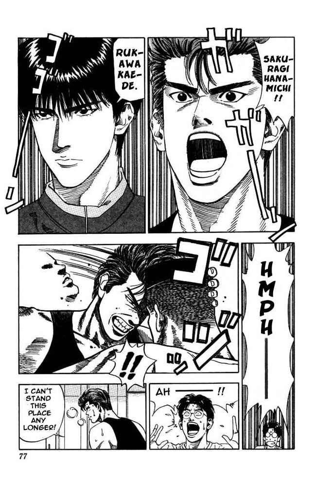 Slam Dunk! Chapter 183 - Page 11