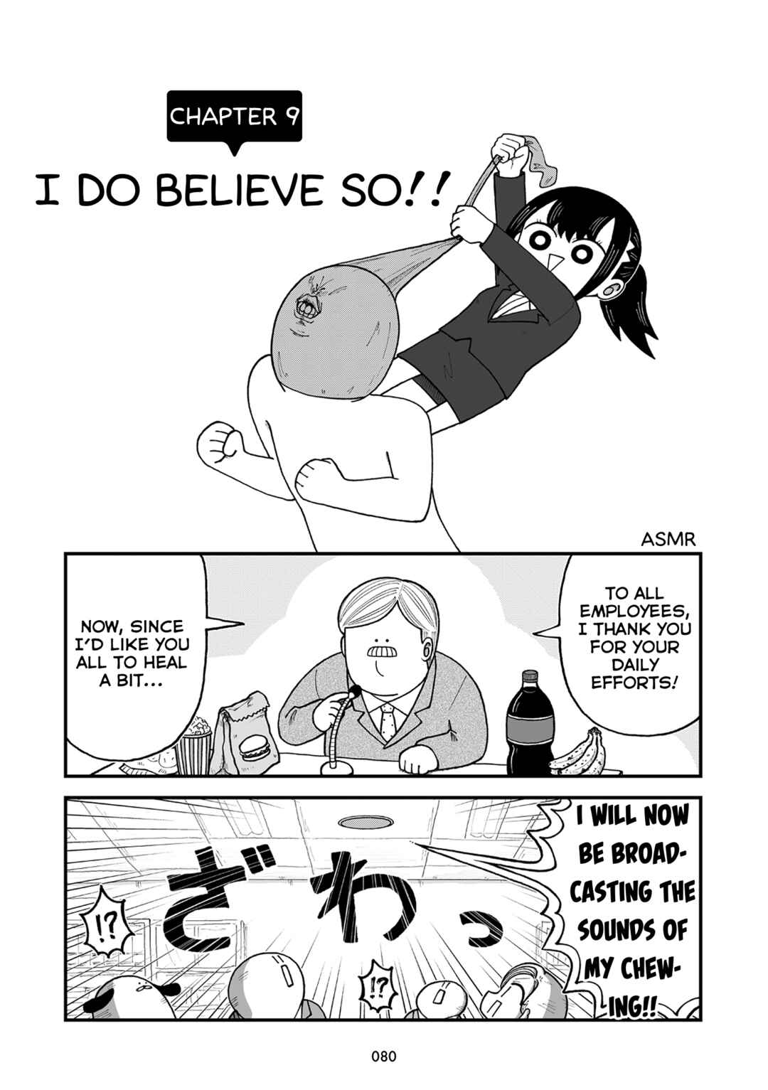 Kyatapi Land Chapter 9 - Page 1