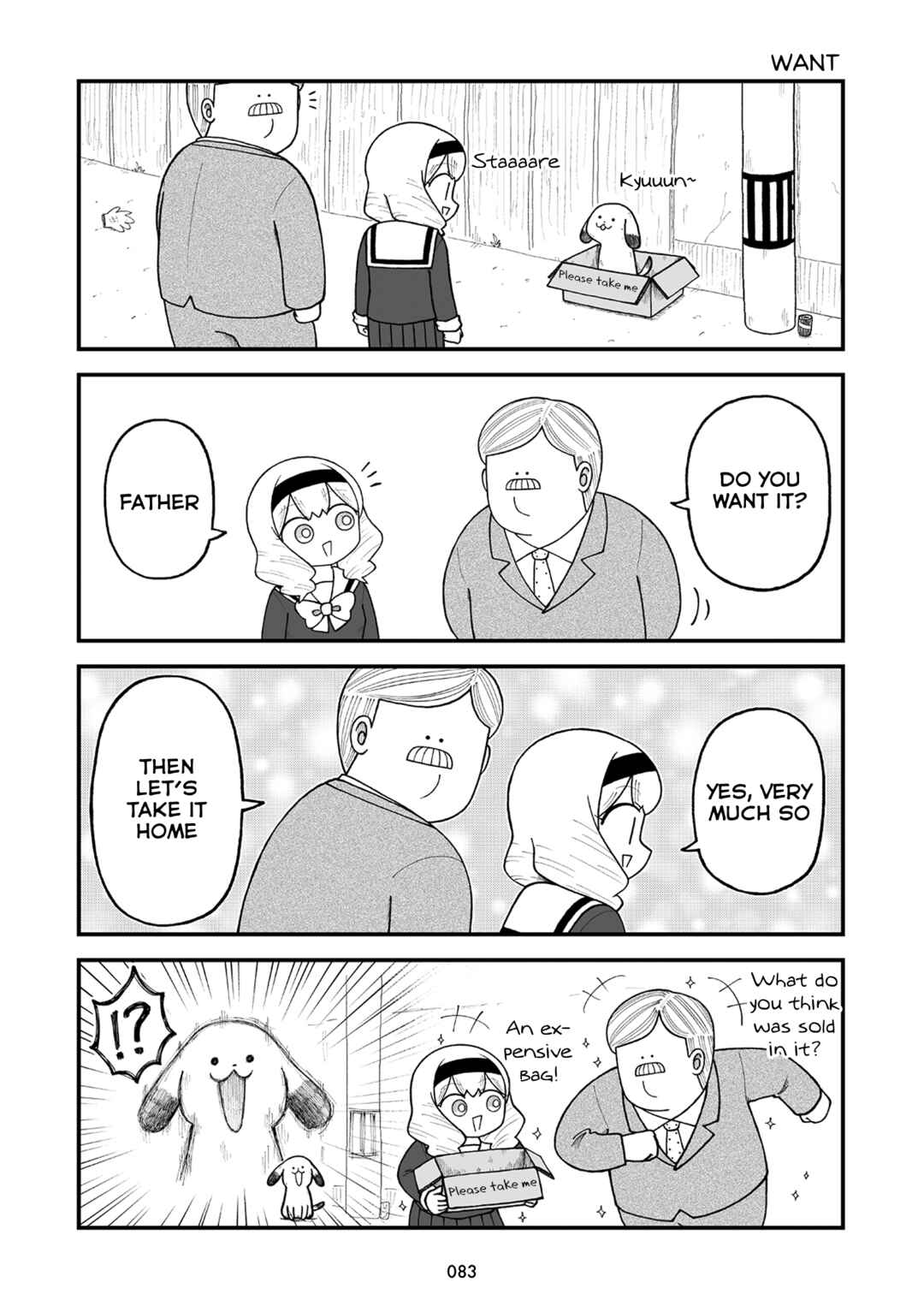 Kyatapi Land Chapter 9 - Page 4