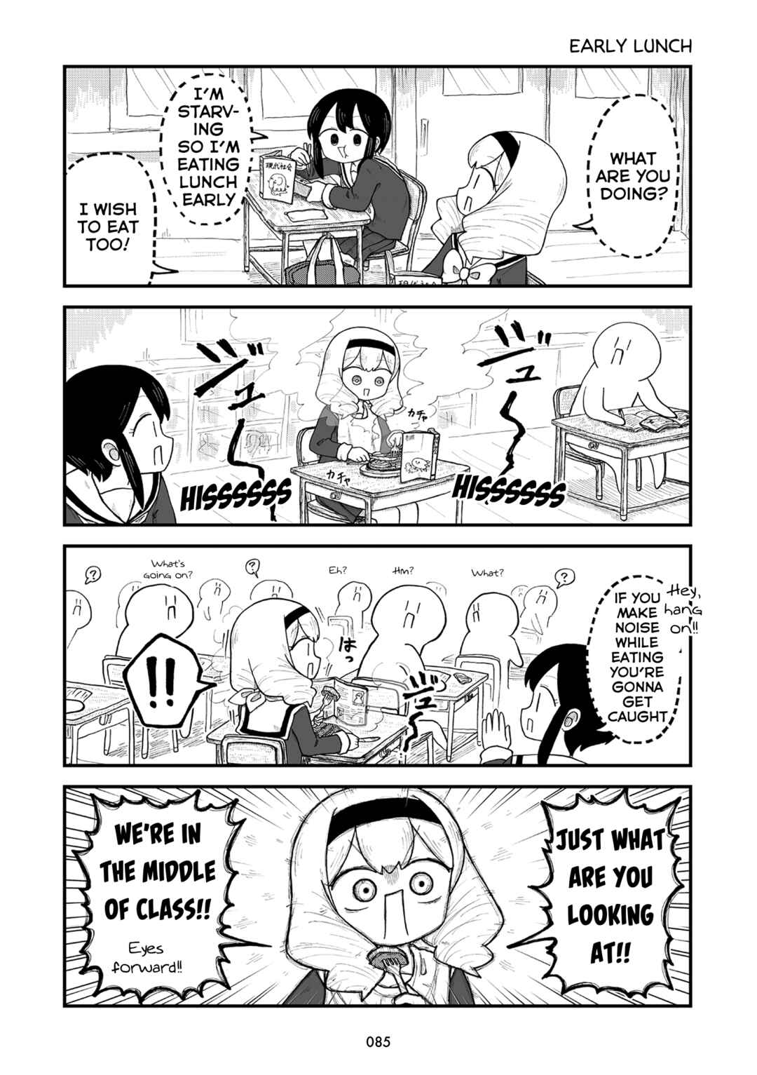 Kyatapi Land Chapter 9 - Page 6
