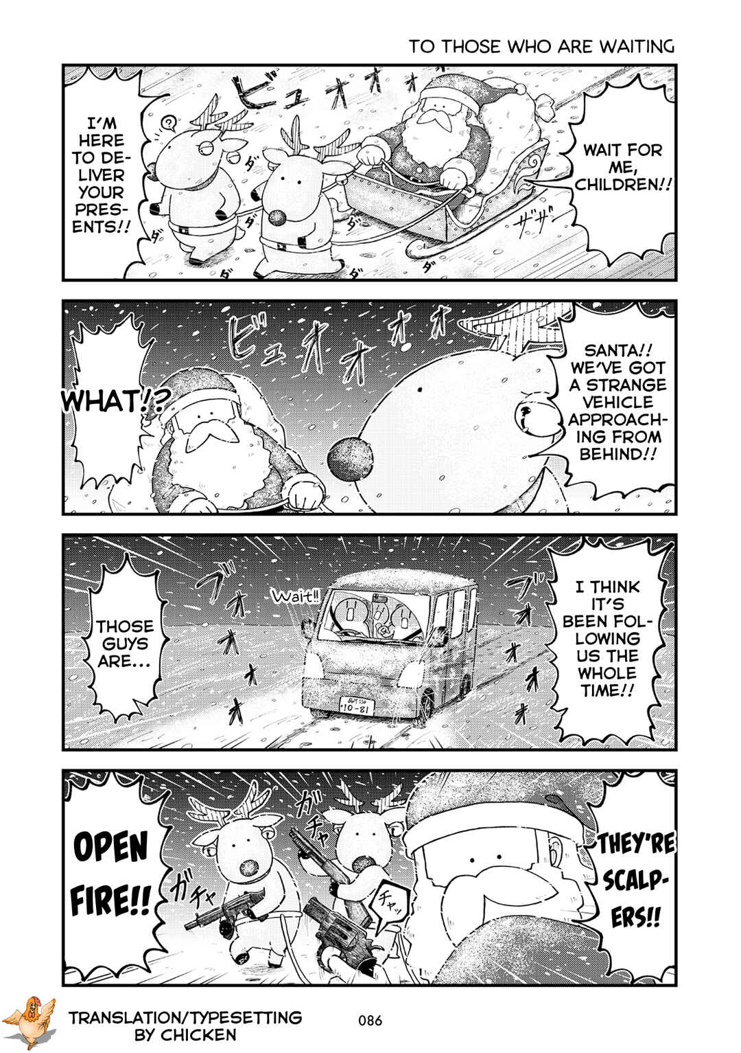 Kyatapi Land Chapter 9 - Page 7