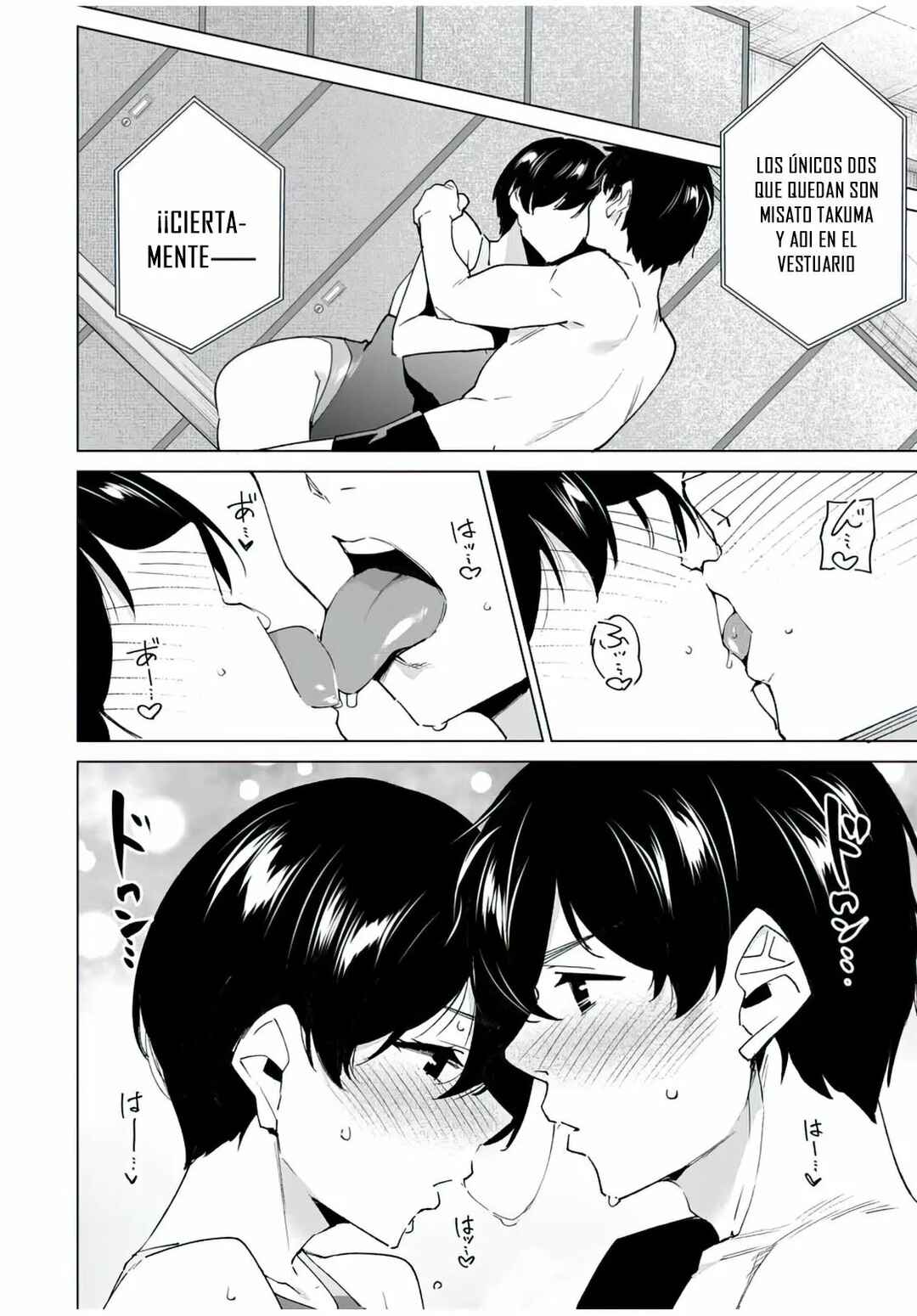 Destiny Lovers Chapter 122 - Page 13