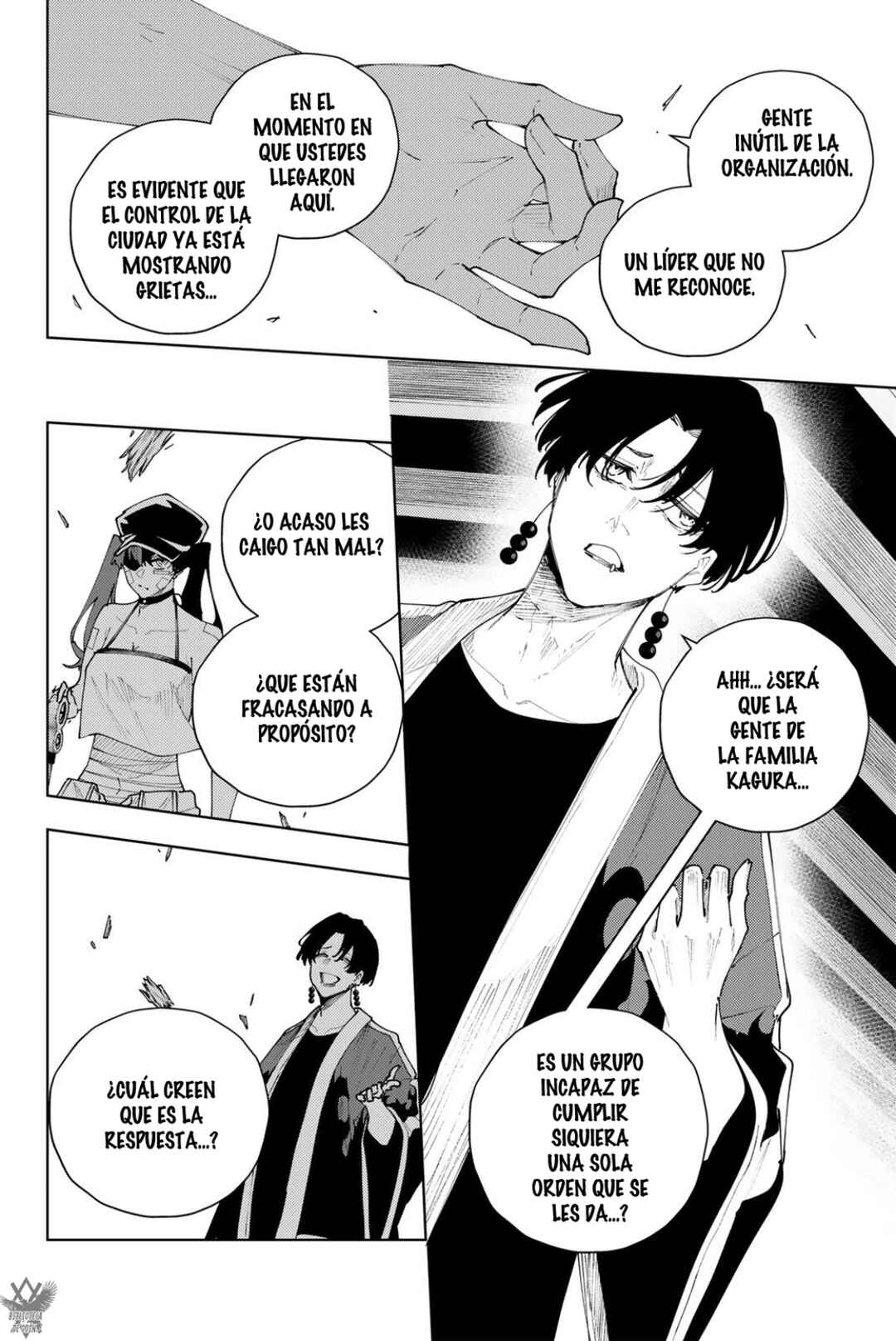 K-9: Keishichou Kouanbu Kouan Dai-9 Ka Inou Taisaku-gakari Chapter 57 - Page 11