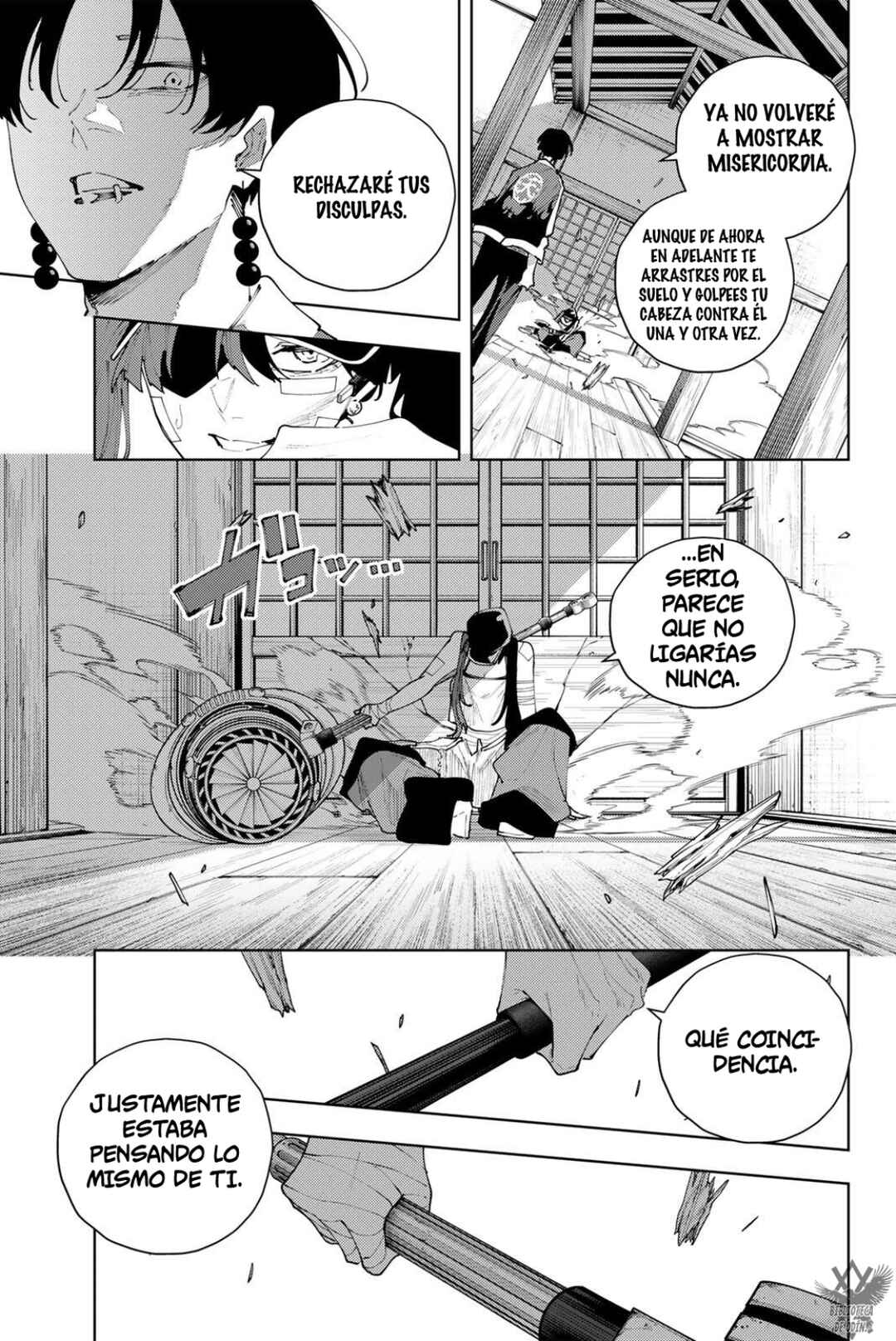 K-9: Keishichou Kouanbu Kouan Dai-9 Ka Inou Taisaku-gakari Chapter 57 - Page 16