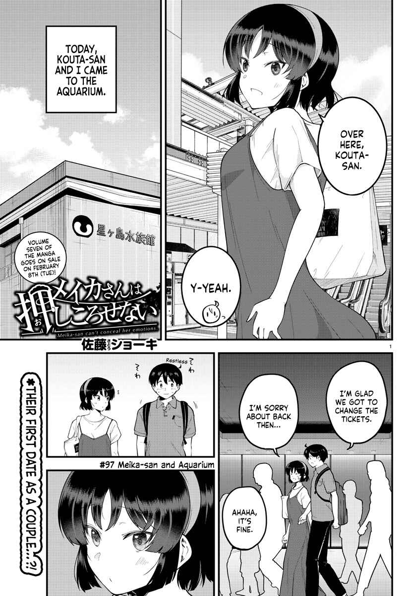 Meika-san wa Oshikorosenai Chapter 97 - Page 2