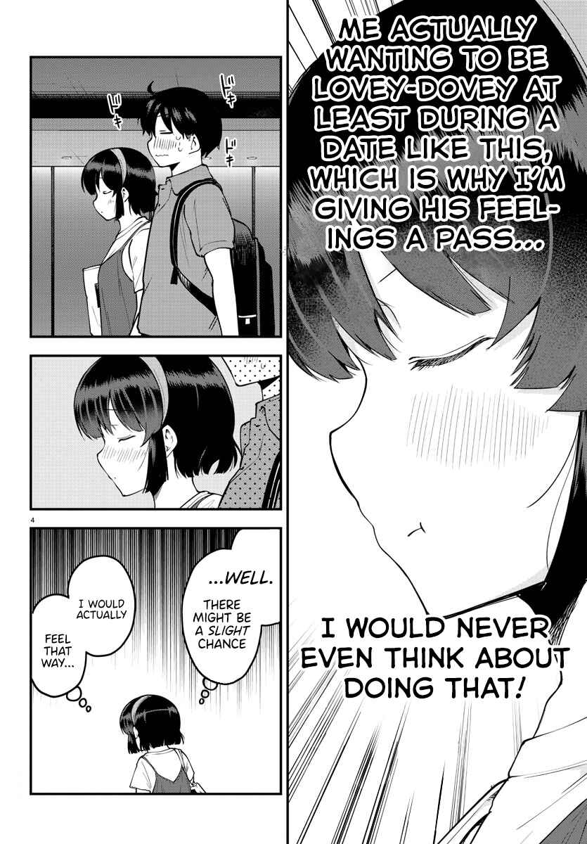 Meika-san wa Oshikorosenai Chapter 97 - Page 5