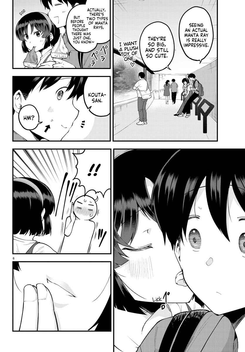 Meika-san wa Oshikorosenai Chapter 97 - Page 7