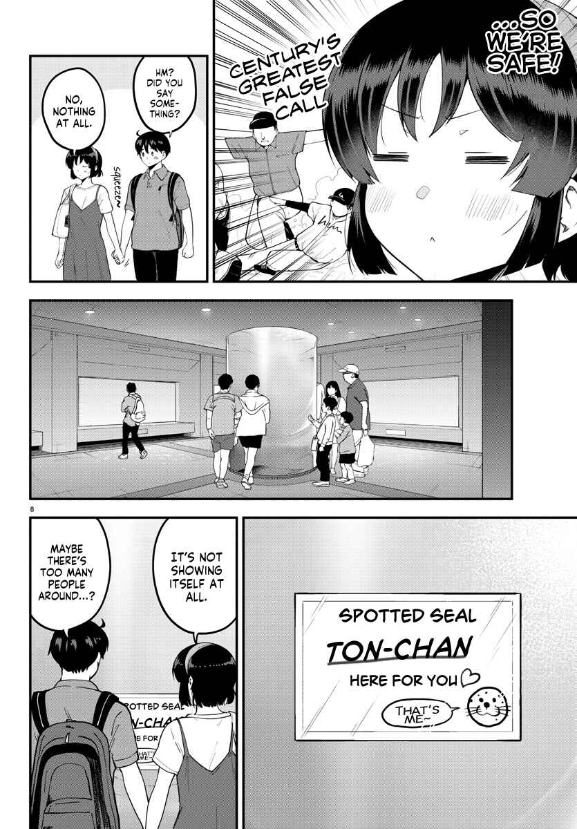Meika-san wa Oshikorosenai Chapter 97 - Page 9