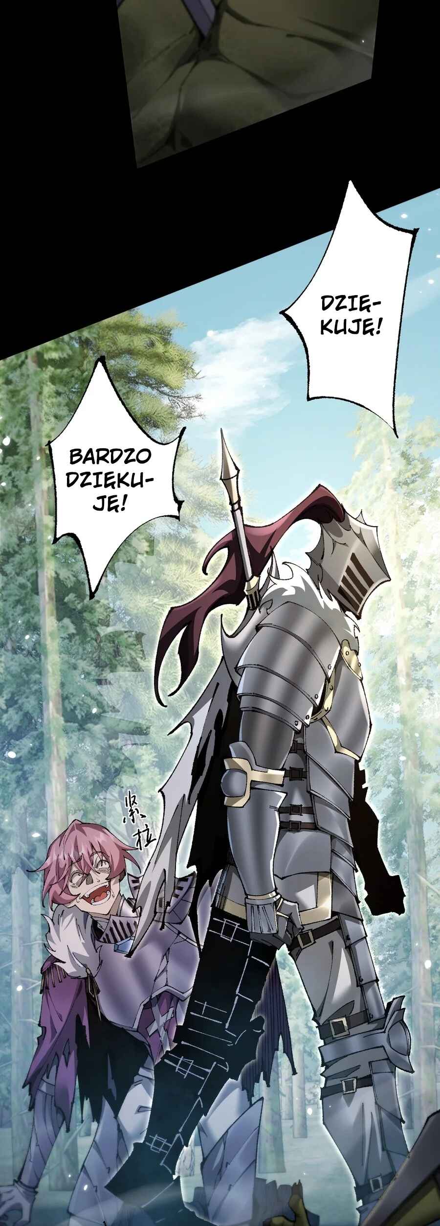 Goblin's Ascent: From Loser to Winner Chapter 29 - Page 4