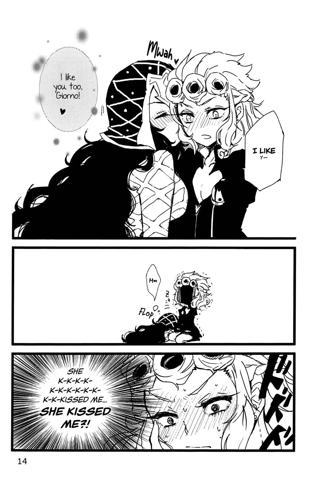 Jojo's Bizarre Adventure - Nyotayuri (Doujinshi) Chapter ? - Page 13