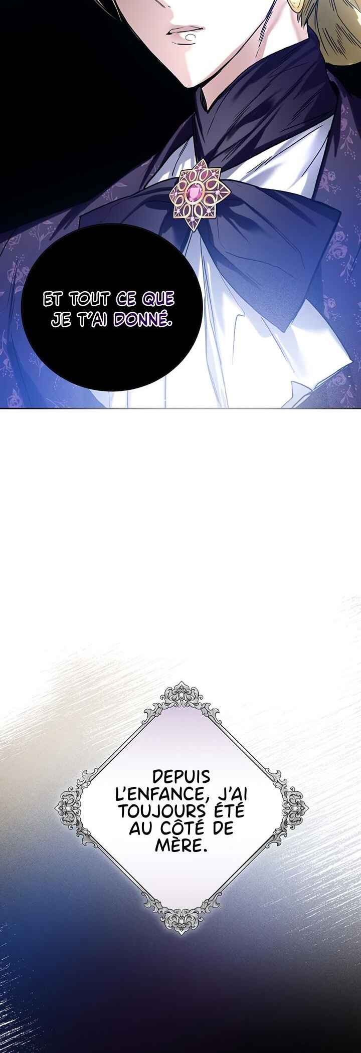 Royal Marriage Chapter 7 - Page 10