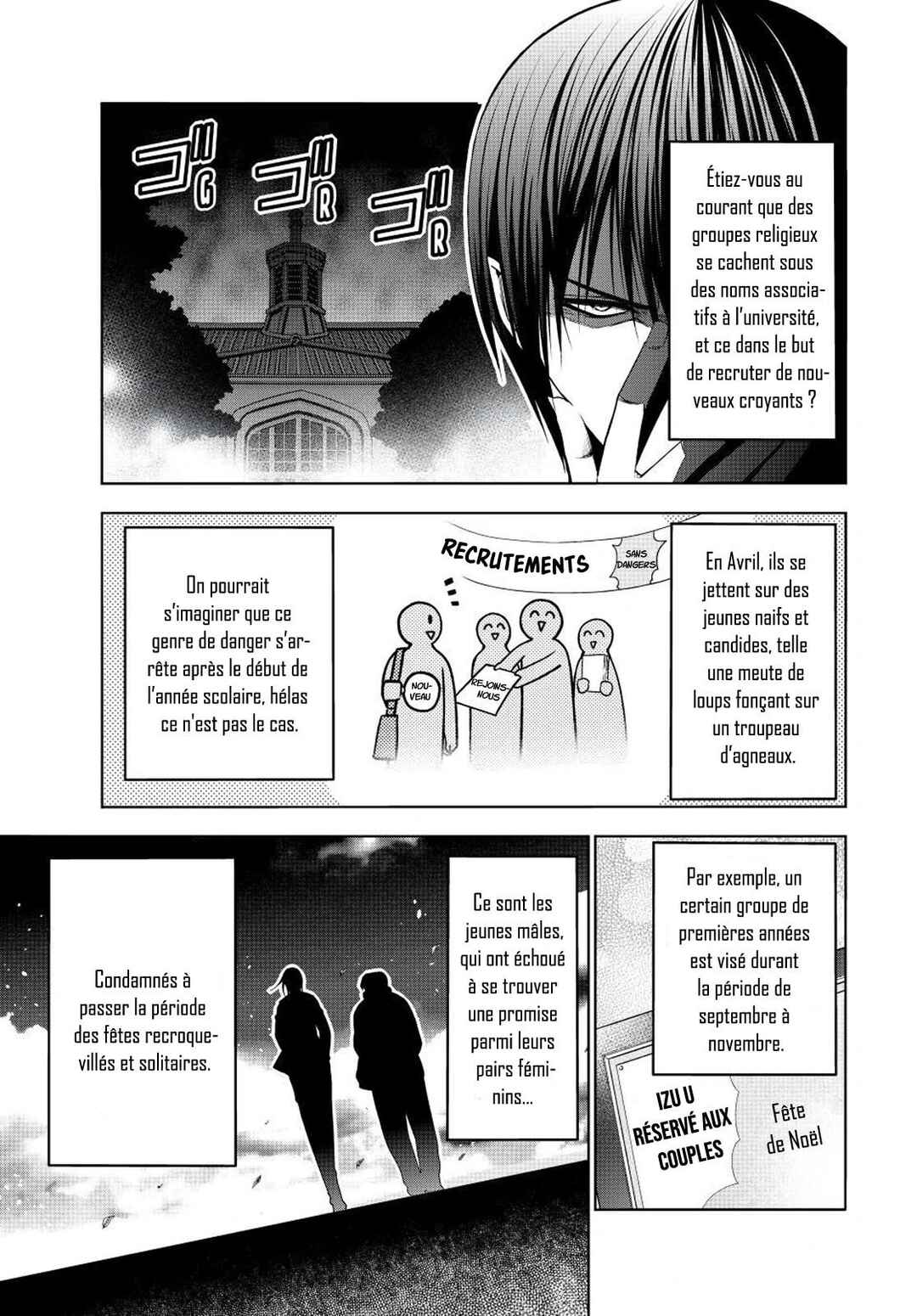 Grand Blue Dreaming Chapter 102 - Page 2